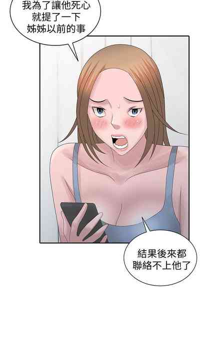 第715頁圖