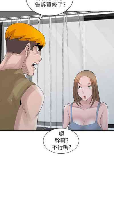 第719頁圖