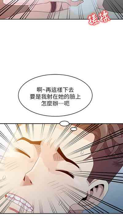 第71頁圖