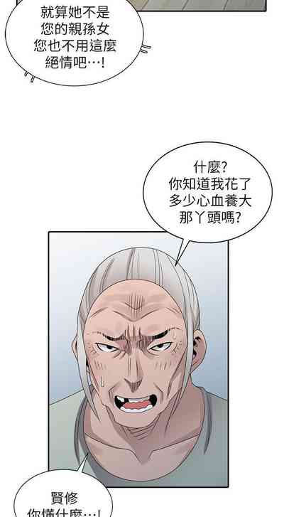 第731頁圖