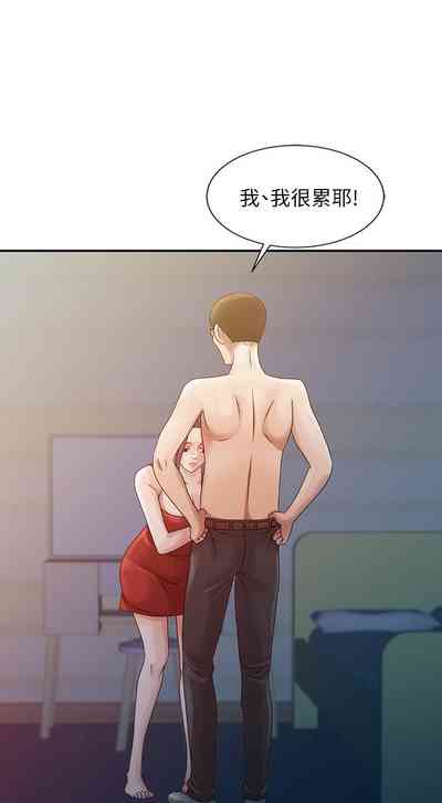 第95頁圖
