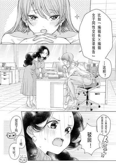 第27頁圖