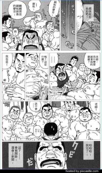 第7页图