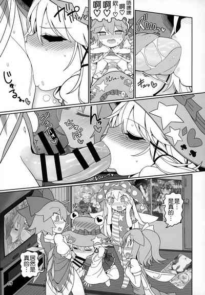 第15页图