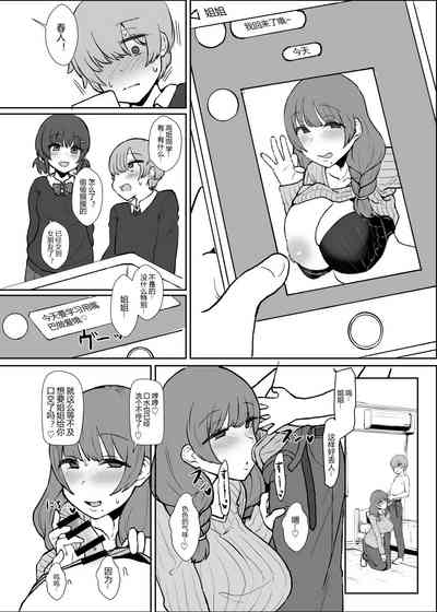 第15頁圖