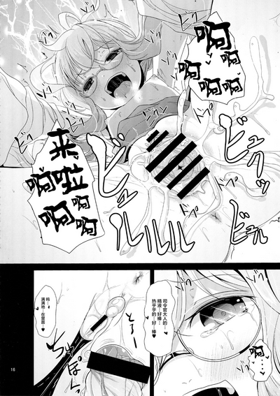 第15頁圖
