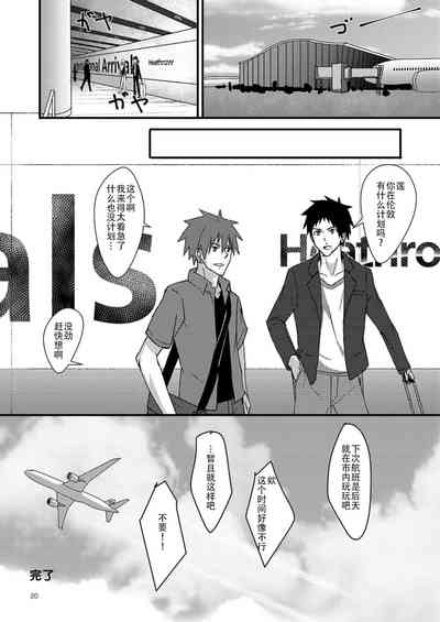 第19頁圖