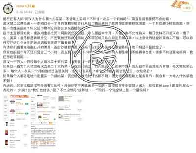 第27页图