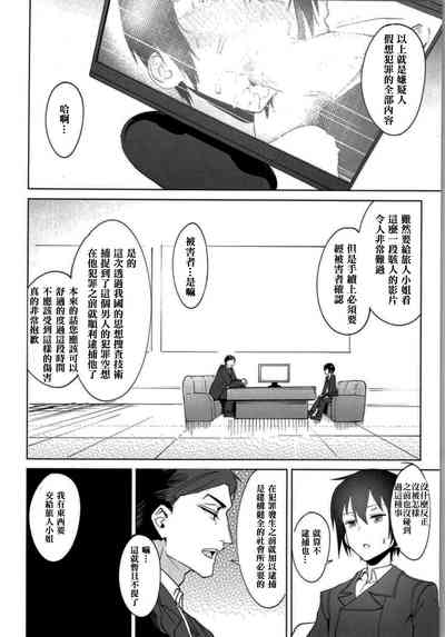 第19頁圖