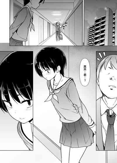 第15頁圖