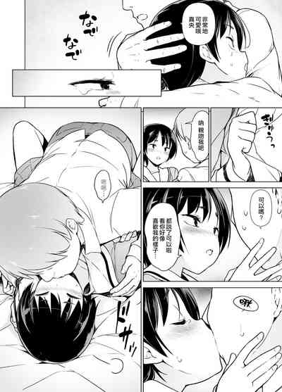 第19頁圖