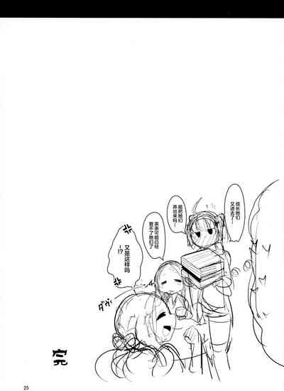 第27页图