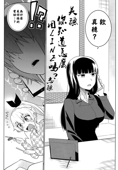 第23頁圖
