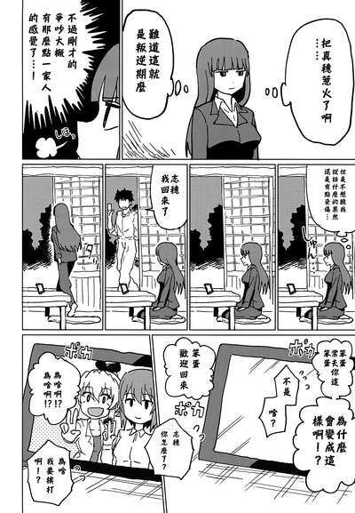第27頁圖