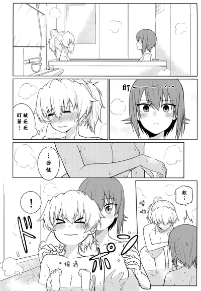 第31頁圖
