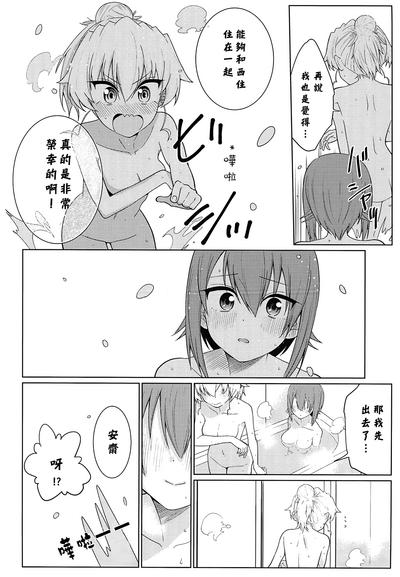 第35頁圖