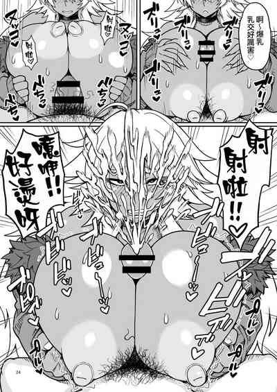 第23頁圖