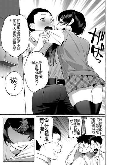 第31頁圖