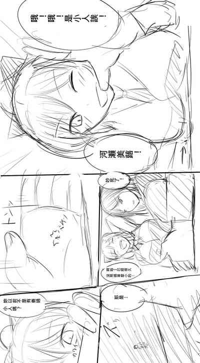 第7页图