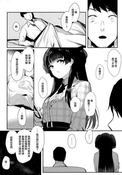 第27頁圖
