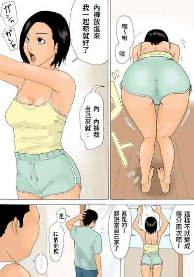 第7页图
