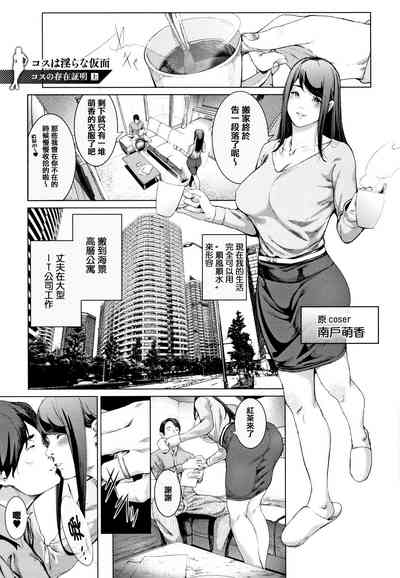 第35頁圖