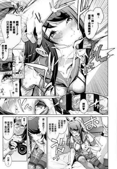 第47頁圖