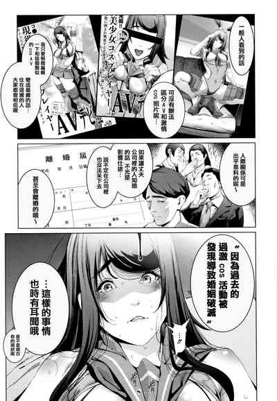 第51頁圖