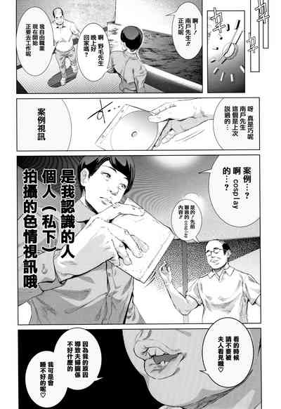 第59頁圖