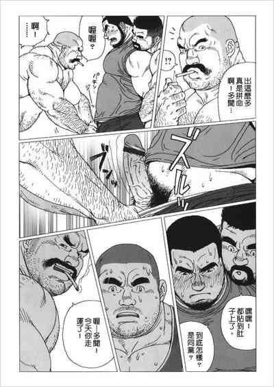 第15頁圖