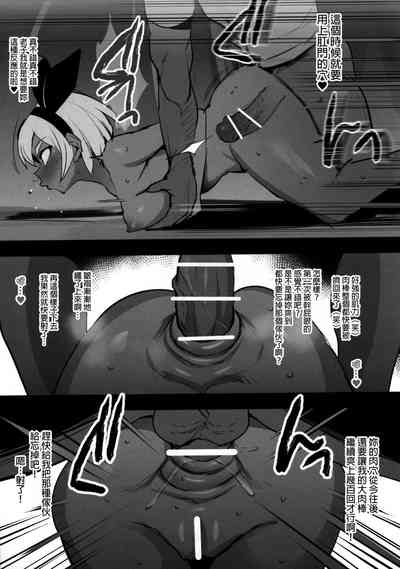 第7頁圖