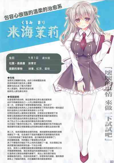 第15页图