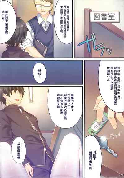 第19页图