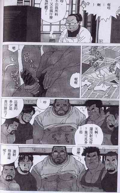 第11頁圖