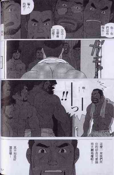 第15頁圖