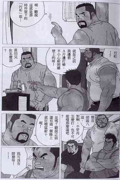 第3頁圖