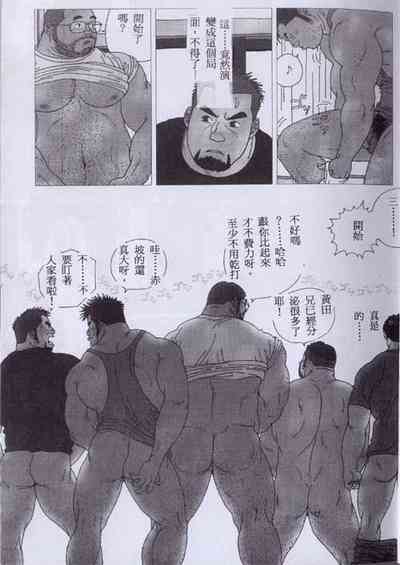 第7頁圖