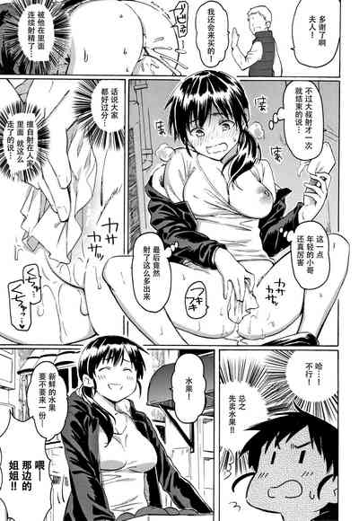 第103页图