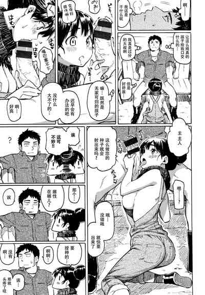 第115页图