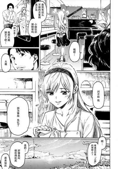 第151页图