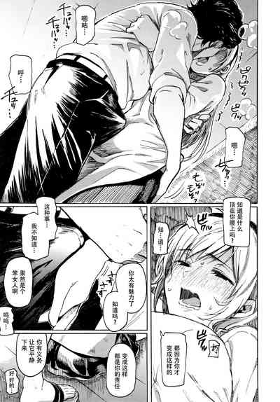 第159页图
