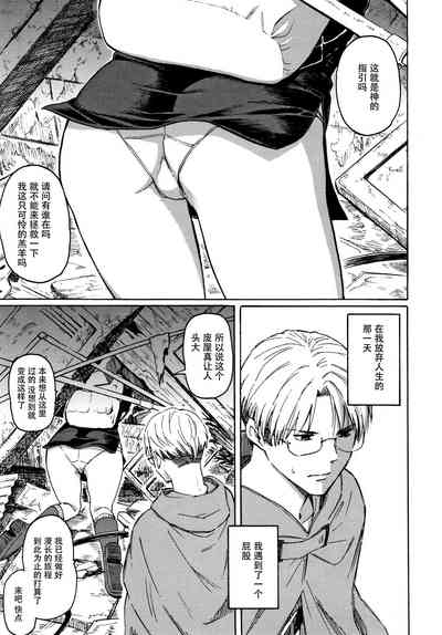 第171页图