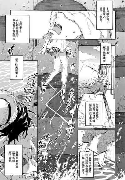 第191页图