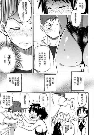 第27页图