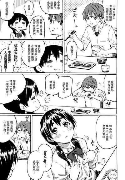 第43页图