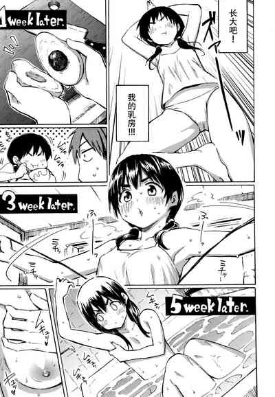 第47页图