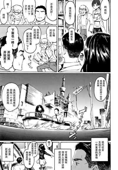 第63页图