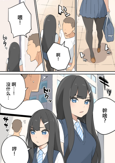 第31页图