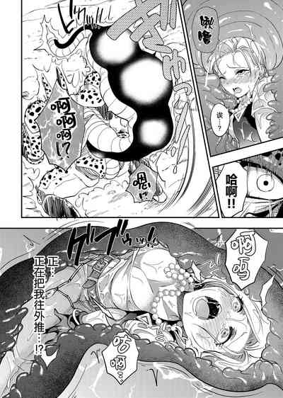 第15頁圖
