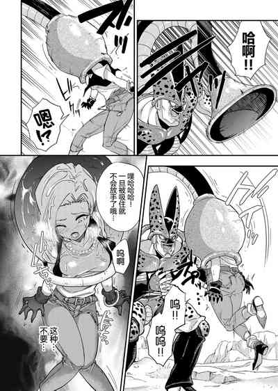 第7頁圖
